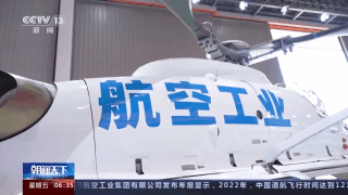 新濠天地官方网站
